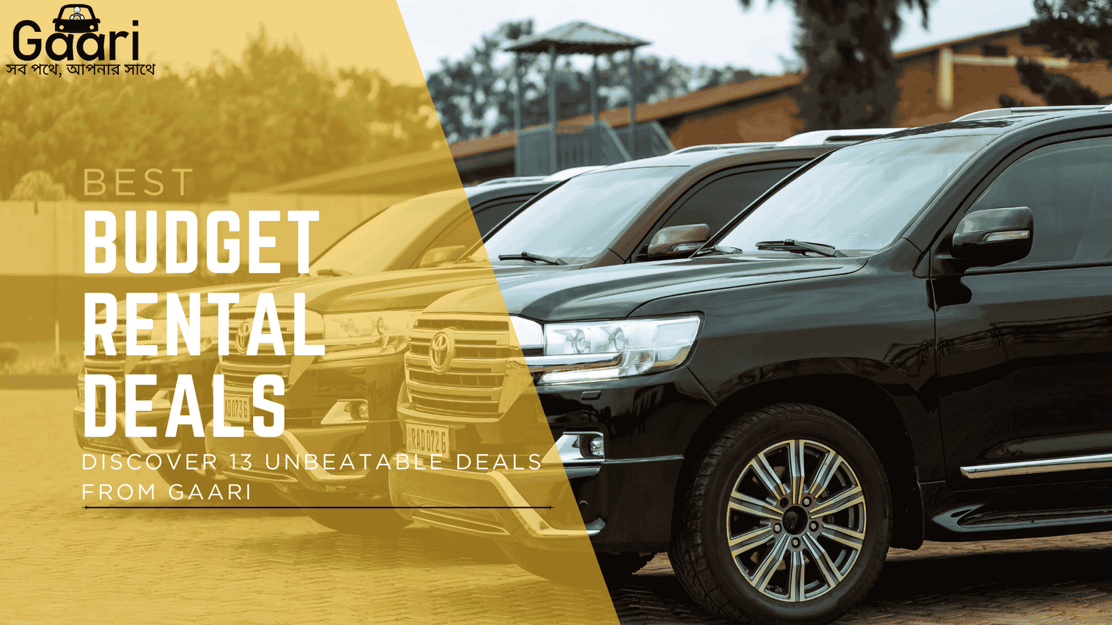 Budget Car Rental Deals in Bangladesh by Gaari